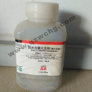 氯化亞鐵，F(xiàn)eCl2，四水合氯化亞鐵