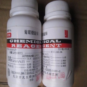 葡萄糖酸鋅，Zn(C6H11O7)2