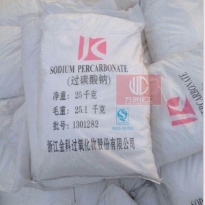 過碳酸鈉，2Na2CO3，SPC