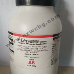 硼砂，十水合四硼酸鈉，Na2B4O7·10H2O