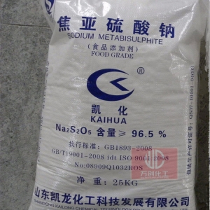 焦亞硫酸鈉，Na2S2O5，食用焦亞硫酸