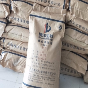 明膠，食用明膠，食品級明膠