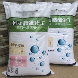 過氧化鈣，二氧化鈣，CaO2